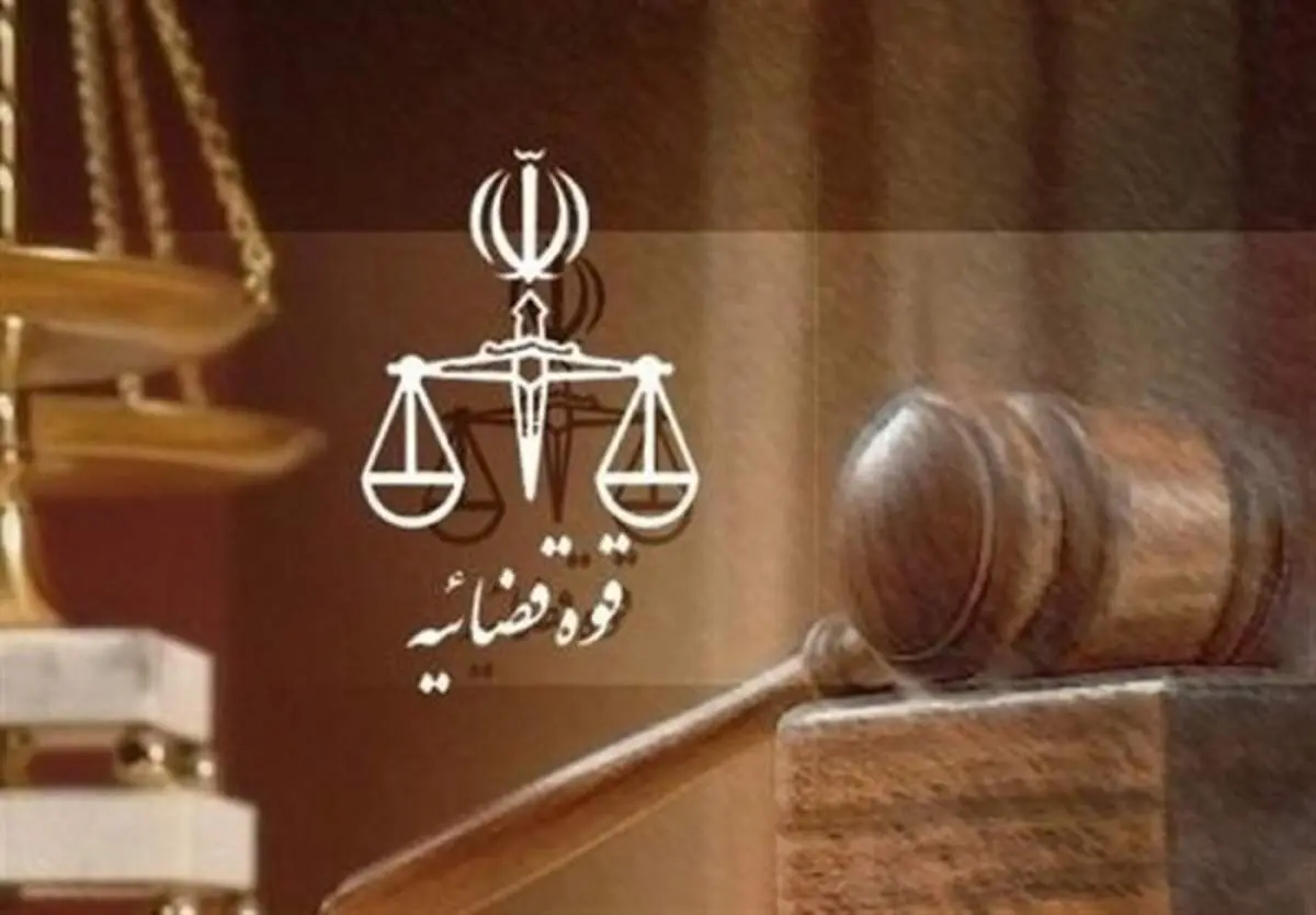 برگزاری سومین جلسه دادگاه تخلفات شهرداری لواسان+ جزئیات