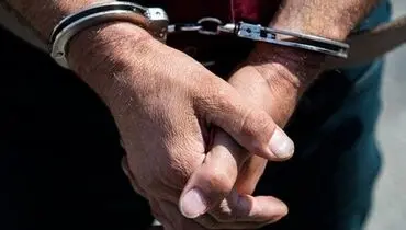 روح اینستاگرام دستگیر شد