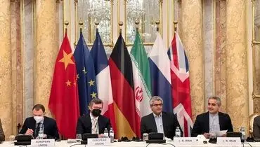 جلسه کارگروه ترتیبات اجرایی برجام با حضور کارشناسان ایران و گروه ۱+۴ برگزار شد