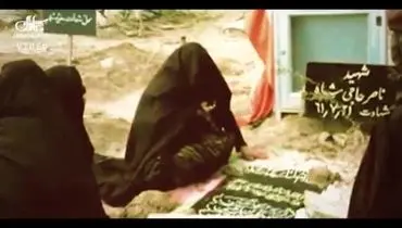«ای مادرهای من»؛ سخنرانی دیده نشده امام خمینی (س) در جمع مادران و خانواده‌های شهدا + فیلم