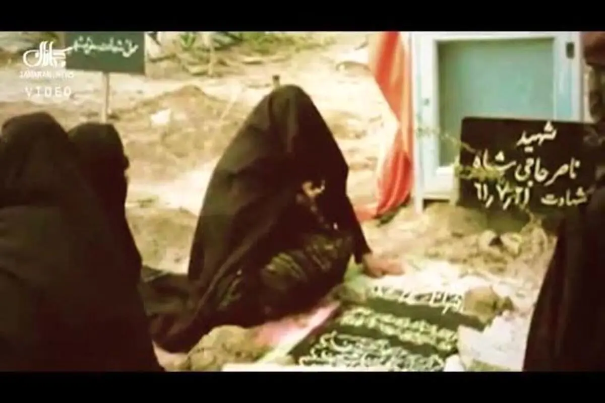 «ای مادرهای من»؛ سخنرانی دیده نشده امام خمینی (س) در جمع مادران و خانواده‌های شهدا + فیلم