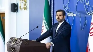خطیب زاده: بسیاری از جداول در وین آماده شده و بخشی از پرانتزها پاکسازی شدند / پلن B برای هیچ کشوری جذاب نیست