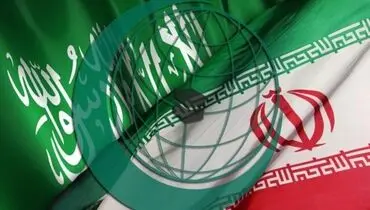سه دیپلمات ایرانی در "جده" مستقر شدند