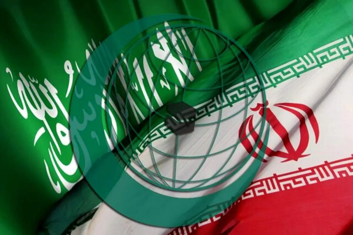 سه دیپلمات ایرانی در "جده" مستقر شدند