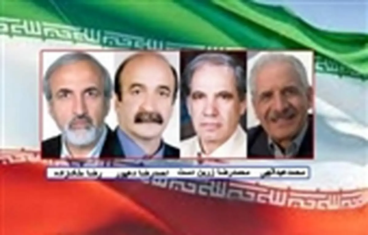 4 پزشک ایرانی در فهرست 100 دانشمند برتر جهان