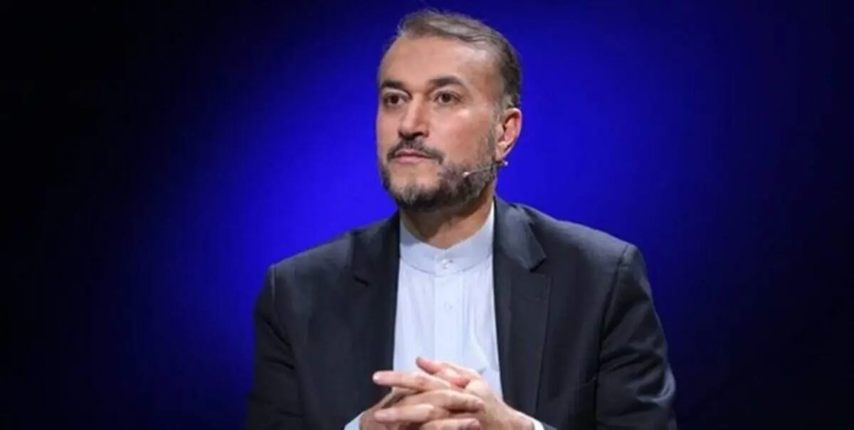 امیرعبداللهیان: در وین وقت‌کشی نمی‌کنیم/ چین نقش معقولی در مذاکرات وین داشته است