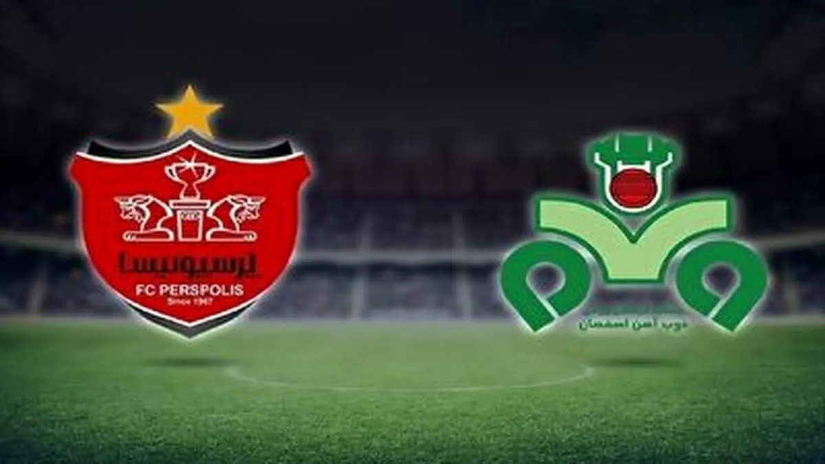 خلاصه بازی ذوب آهن - پرسپولیس/ صعود قاطع سرخپوشان با عبور از گاندوها+ فیلم