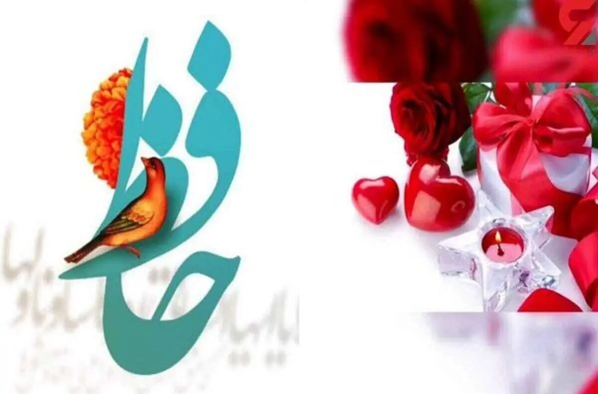 فال حافظ امروز ۲۸دی ۱۴۰۰