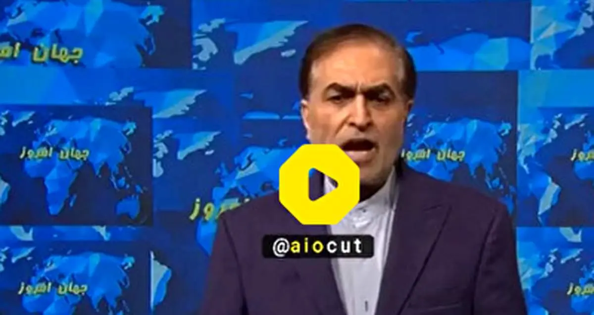 اتفاق عجیب برای مجری شبکه خبر؛ سرفه‌های بد موقع!+ فیلم