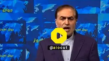 اتفاق عجیب برای مجری شبکه خبر؛ سرفه‌های بد موقع!+ فیلم