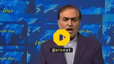 اتفاق عجیب برای مجری شبکه خبر؛ سرفه‌های بد موقع!+ فیلم