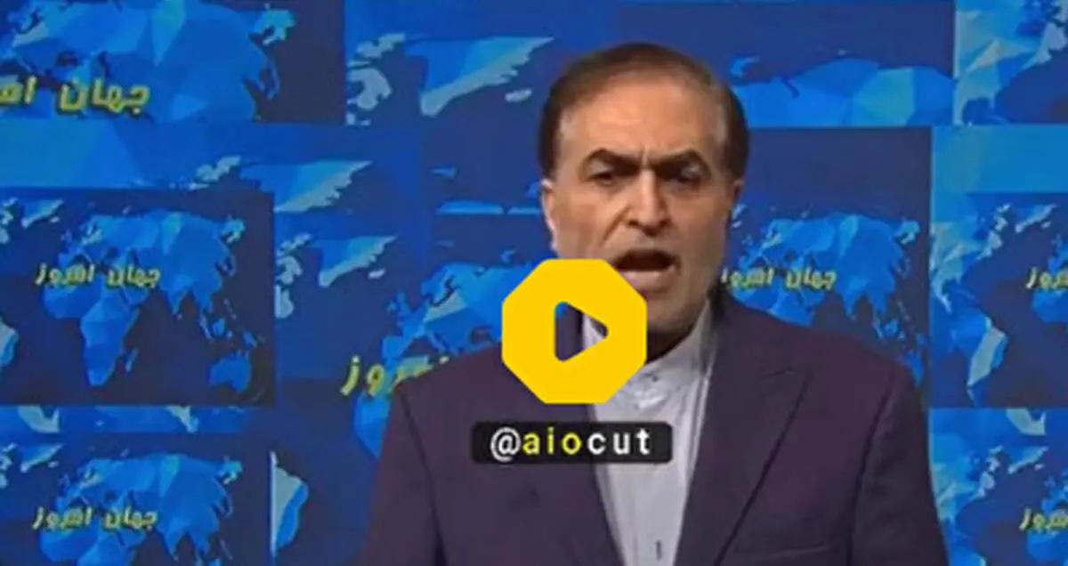 اتفاق عجیب برای مجری شبکه خبر؛ سرفه‌های بد موقع!+ فیلم