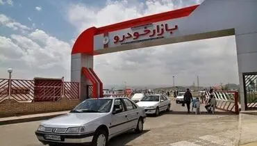 خودرو ارزان شدنی نیست!/ پژو ۴۰۵، ۲۹۵میلیون تومان شد