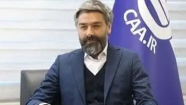 کف قیمت بلیت هواپیما حذف شد