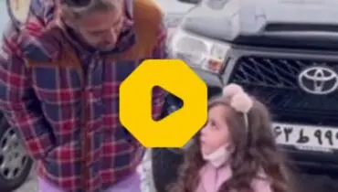 تیپ عجیب و جنجالی محمدرضا گلزار در ملاقات با هوادار خردسالش+ فیلم