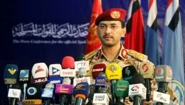 بیانیه انصارالله درباره جزئیات عملیات "گردباد یمن"/ انتشار تصاویر ماهواره‌ای از محل حمله