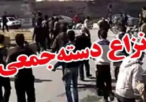 دستور قاطع رئیس کل دادگستری استان تهران برای برخورد با عوامل نزاع دسته‌جمعی و اخلال در نظم بیمارستان شهید مفتح ورامین / قدردانی از اقدام سریع رئیس دادگستری، دادستان و نیروهای انتظامی در شناسایی و دستگیری متهم

