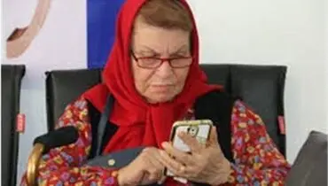 برگزاری نشست تاثیر رسانه‌های مجازی بر سالمندان