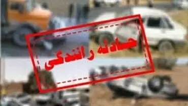 شش مصدوم بر اثر تصادف دو دستگاه پراید در محور زدند به کرمان