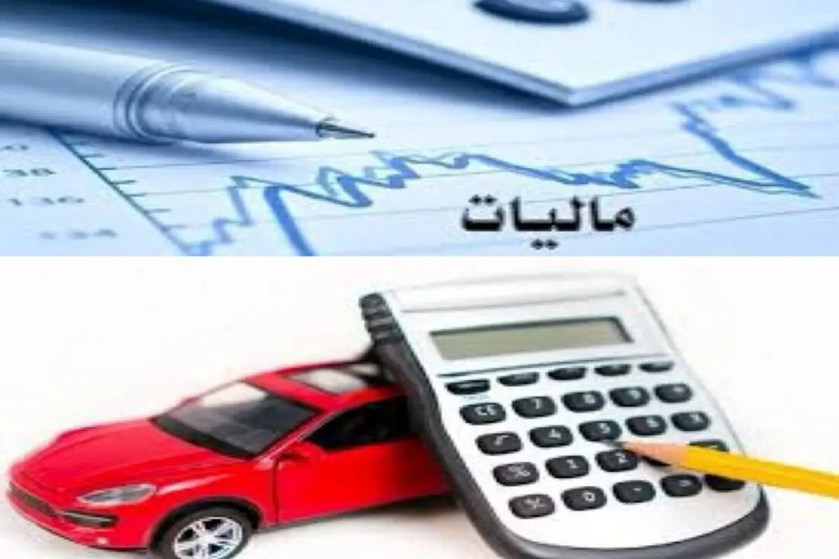 افزایش قیمت خودروهای داخلی؛ این بار بخاطر مالیات