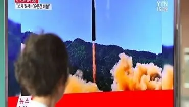 کره شمالی یک موشک دیگر آزمایش کرد