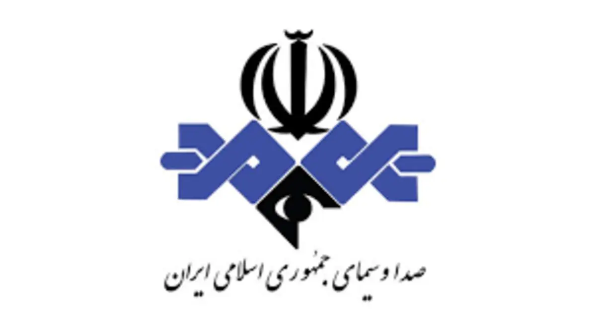 حمله سایبری به صدا و سیما/ شبکه یک هک شد+ فیلم