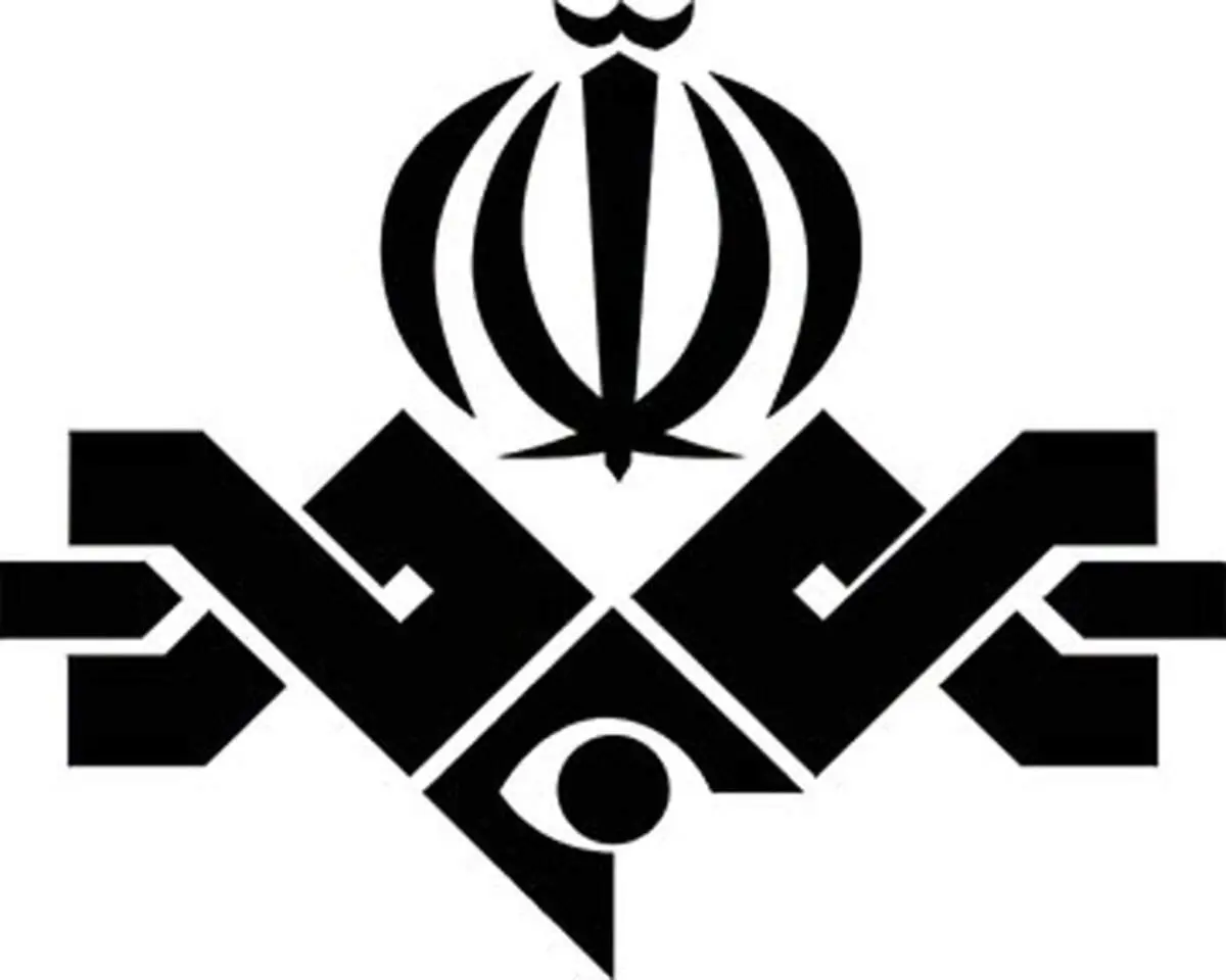 تلاش برای خرابکاری؛ پخش تصویر منحوس رجوی از شبکه یک + فیلم