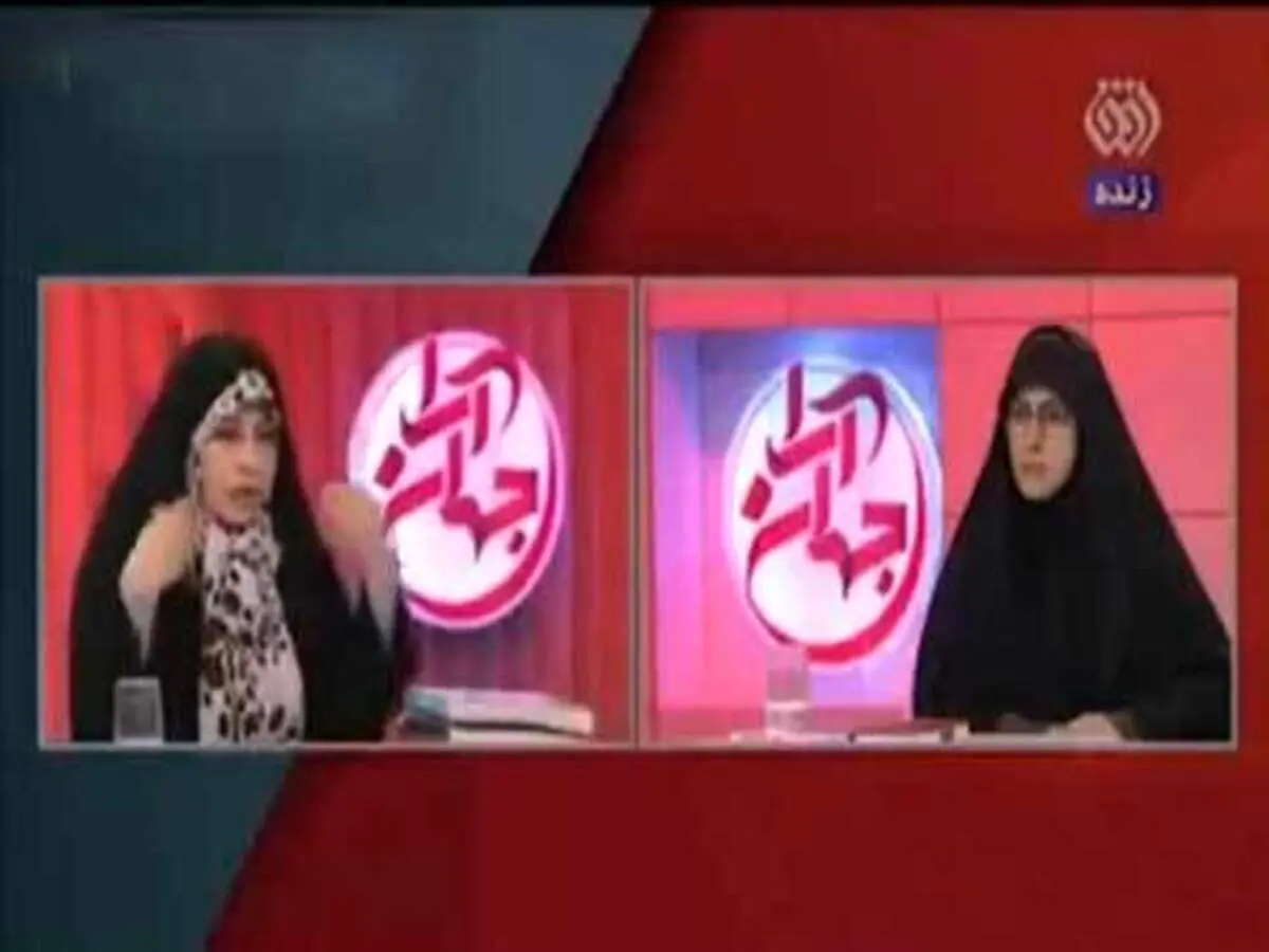 دعوا بر سر قانونی شدن روسپیخانهها در ایران