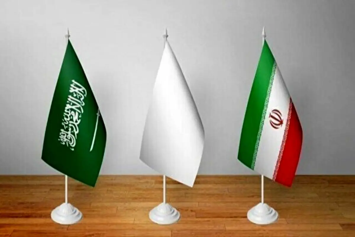 دور پنجم مذاکرات تهران -ریاض به‌زودی برگزار می‌شود/ احتمال حصول تفاهم