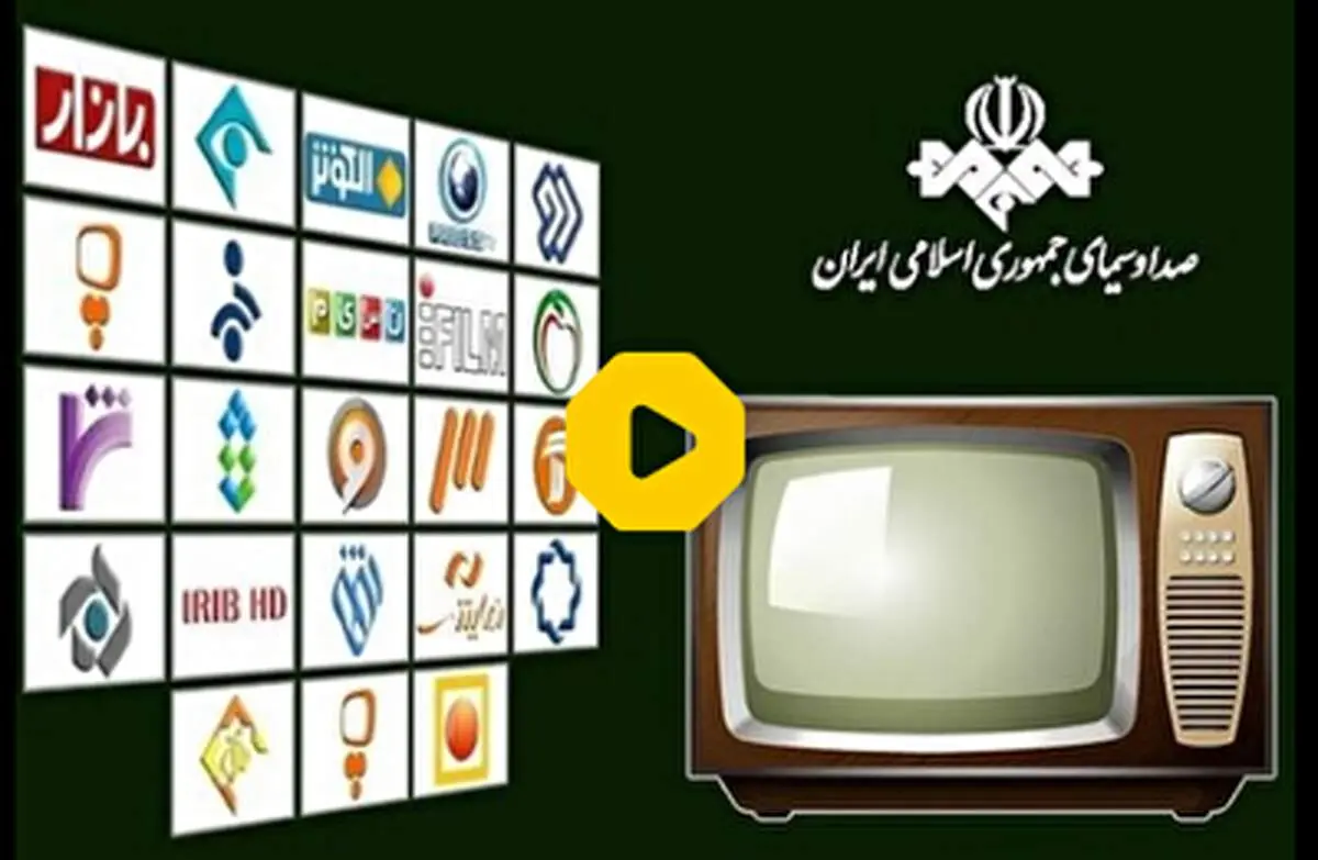 واکنش مردم به ادعای پوچ منافقین پس از اختلال در صداوسیما+ فیلم