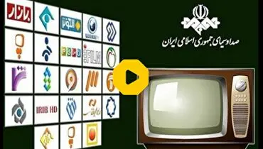 واکنش مردم به ادعای پوچ منافقین پس از اختلال در صداوسیما+ فیلم