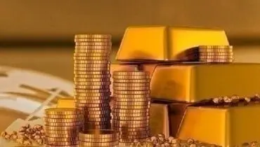 قیمت طلا و سکه در هشتم بهمن/ سکه ۱۲ میلیون و ۲۳۰ هزار تومان شد