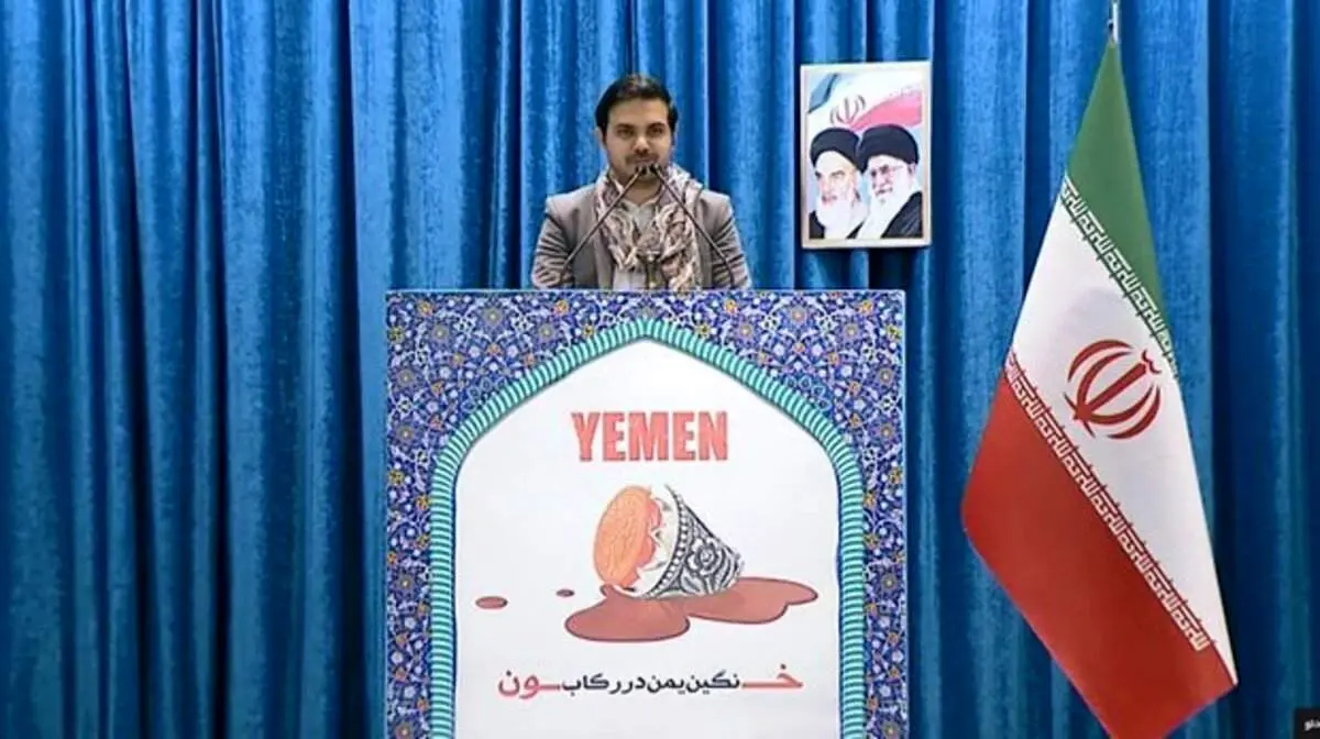 یمن کربلای زمان است/ از ایران کمک می‌خواهیم