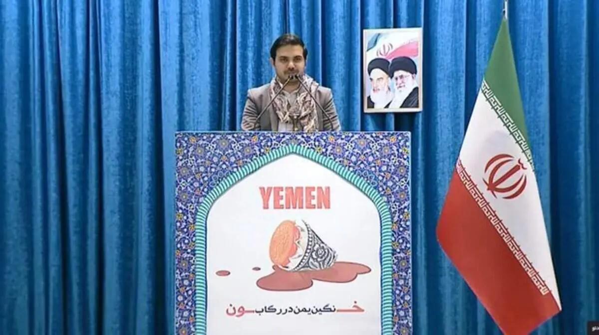 یمن کربلای زمان است/ از ایران کمک می‌خواهیم