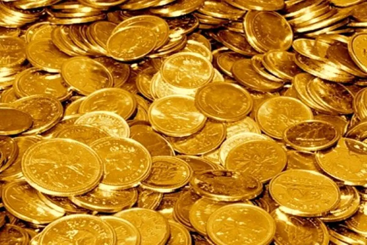قیمت سکه ۹ بهمن ۱۴۰۰ به ۱۲ میلیون و ۷۶ هزار و ۱۱۱ تومان رسید