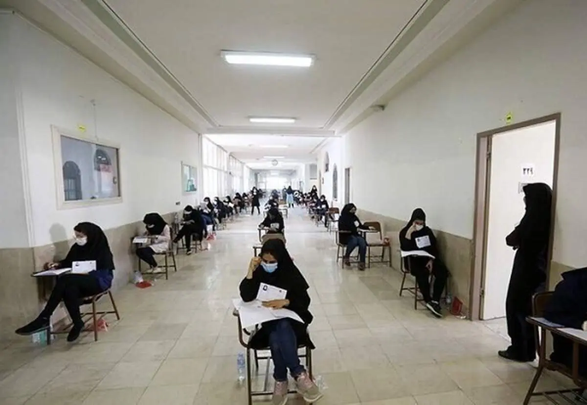زمان ثبت نام کنکور ۱۴۰۱مشخص شد+ جزئیات