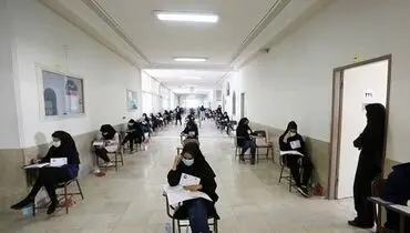 زمان ثبت نام کنکور ۱۴۰۱مشخص شد+ جزئیات