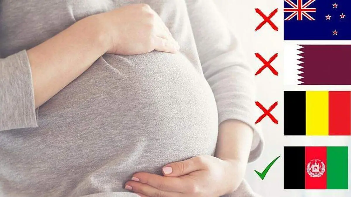 ماجرای کمک طالبان به زن باردار نیوزیلندی!