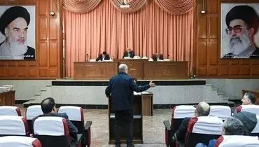 از جعل فیش شهرداری تا ساخت و ساز ملک بدون مجوز