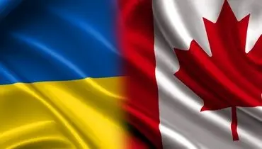کانادا کارمندان سفارت خود در کی‌یف را خارج می‌کند
