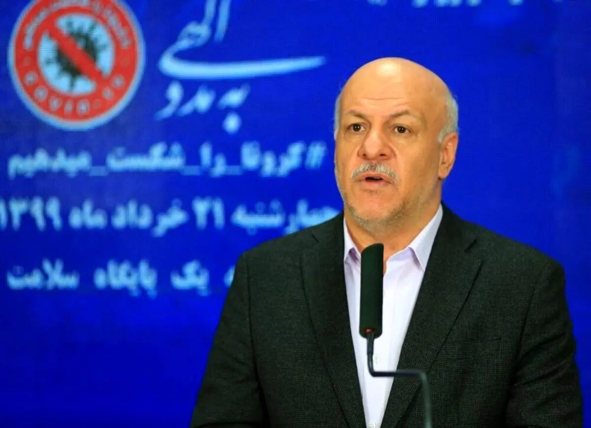 هشدار وزارت بهداشت به کارمندانی که کرونا را جدی نمیگیرند/ فعلا خبری از دورکاری کارمندان نیست