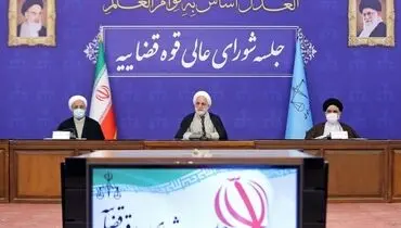 ۲ توصیه مهم قاضی‌القضات به مسئولان امر درخصوص موضوع «نحوه نقل و انتقال زندانیان» ؛ اسیر فضاسازی‌ها نشوید