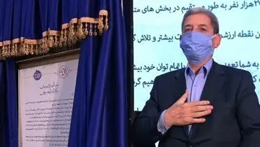 پایداری: همیشه باید به توسعه اندیشید