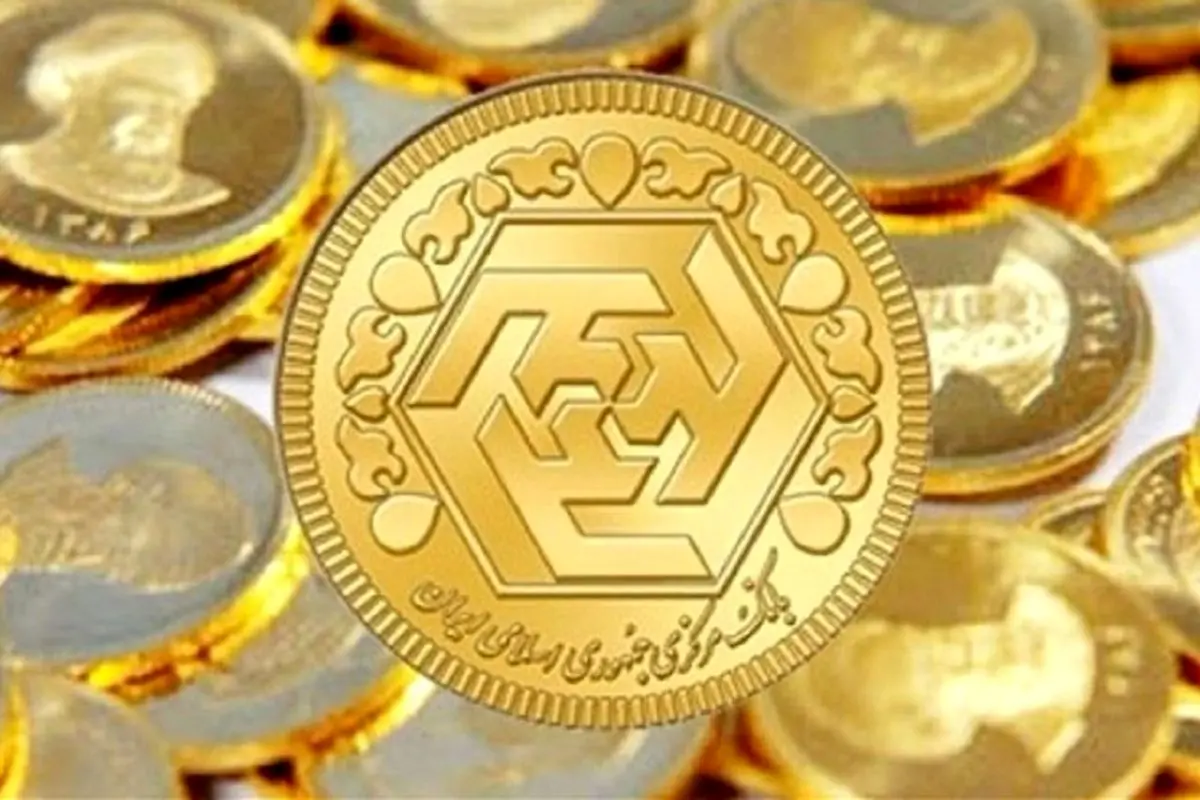 قیمت طلا و سکه در ۱۲ بهمن؛ سکه ۱۲ میلیون و ۱۳۰ هزار تومان شد