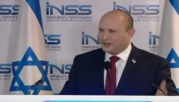 ادعای نفتالی بنت: تضعیف ایران را چندجانبه ادامه خواهیم داد