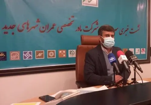 آماده شنیدن صدای سوت قطار در این شهر باشید
