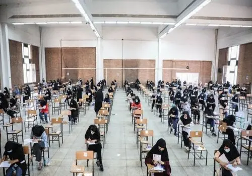 آخرین مهلت ثبت نام کنکور اعلام شد