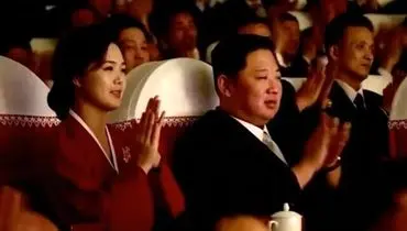 کیم جونگ اون با همسر و عمه تاثیرگذارش در انظار عمومی + عکس