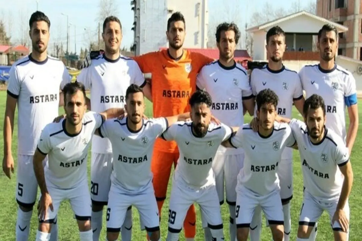 سه امتیاز خانگی شهرداری آستارا / تداوم صدرنشینی ملوان انزلی