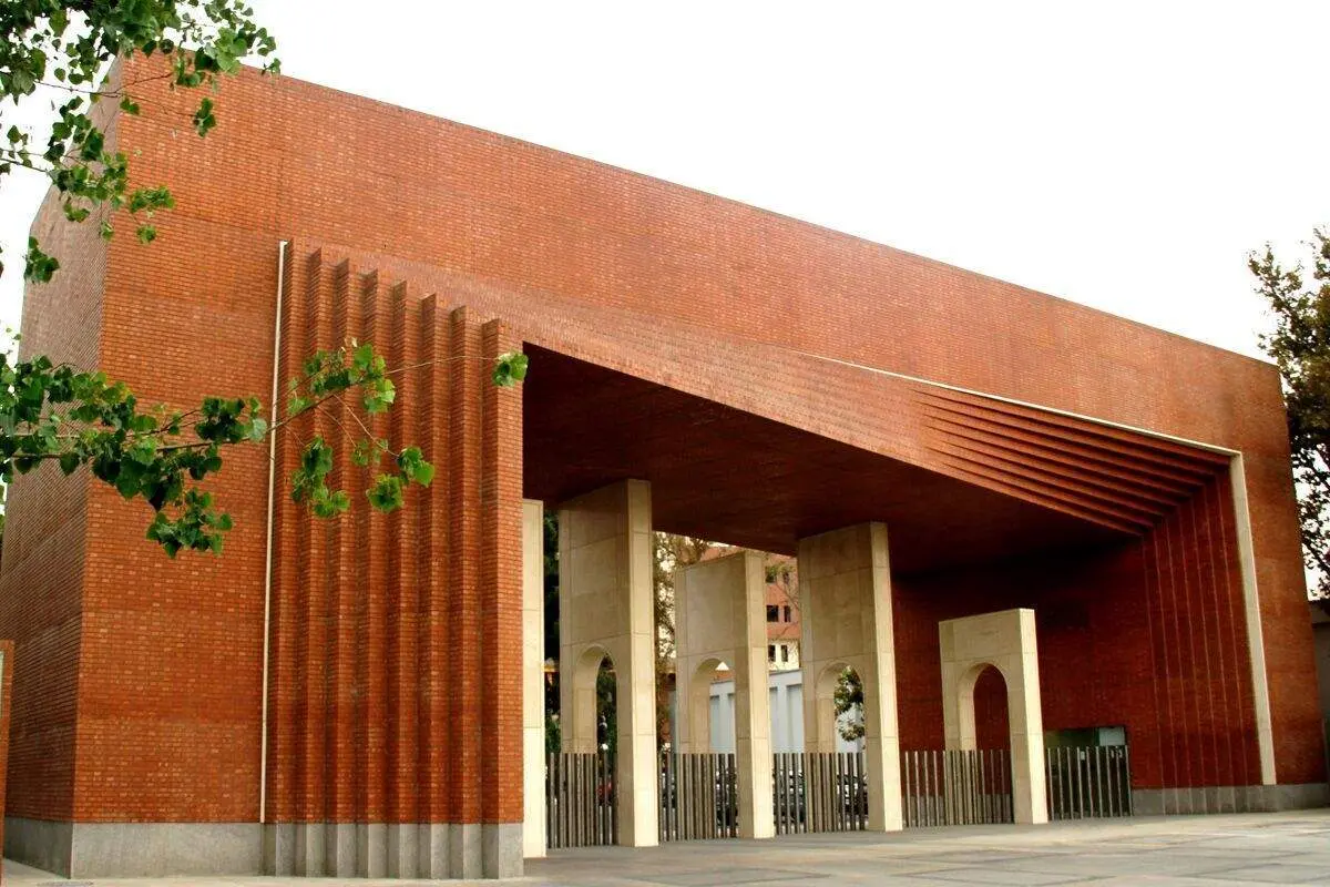 امتحانات ترم بهمن دانشگاه شریف حضوری میشوند